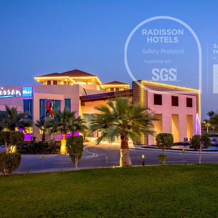Radisson Blu Resort, Al Khobar הלף מון ביי מראה חיצוני תמונה Radisson Hotel, Al Qusais, Dubai